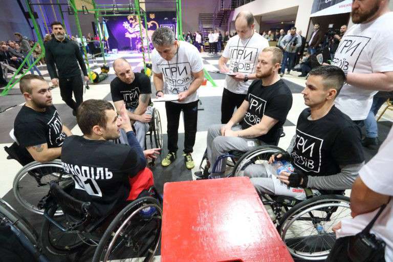 Від Тарнополя до Тернополя