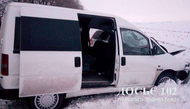 Від Тарнополя до Тернополя