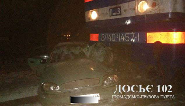 Від Тарнополя до Тернополя
