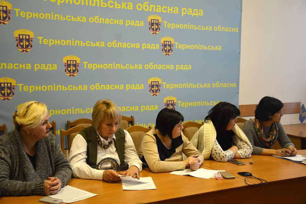 Від Тарнополя до Тернополя