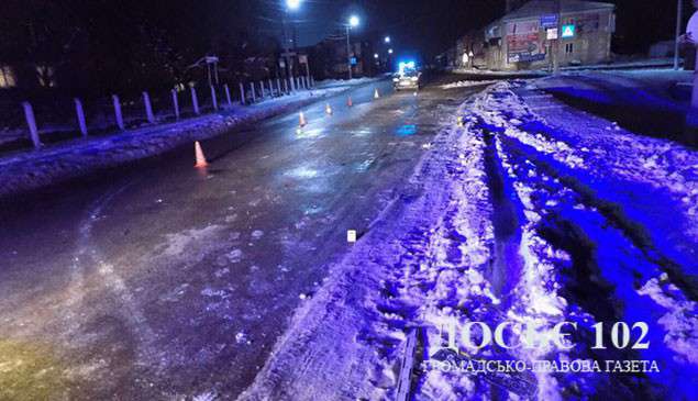 Від Тарнополя до Тернополя