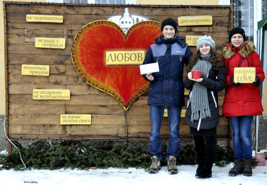 Від Тарнополя до Тернополя