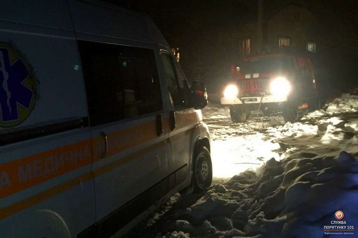 Від Тарнополя до Тернополя