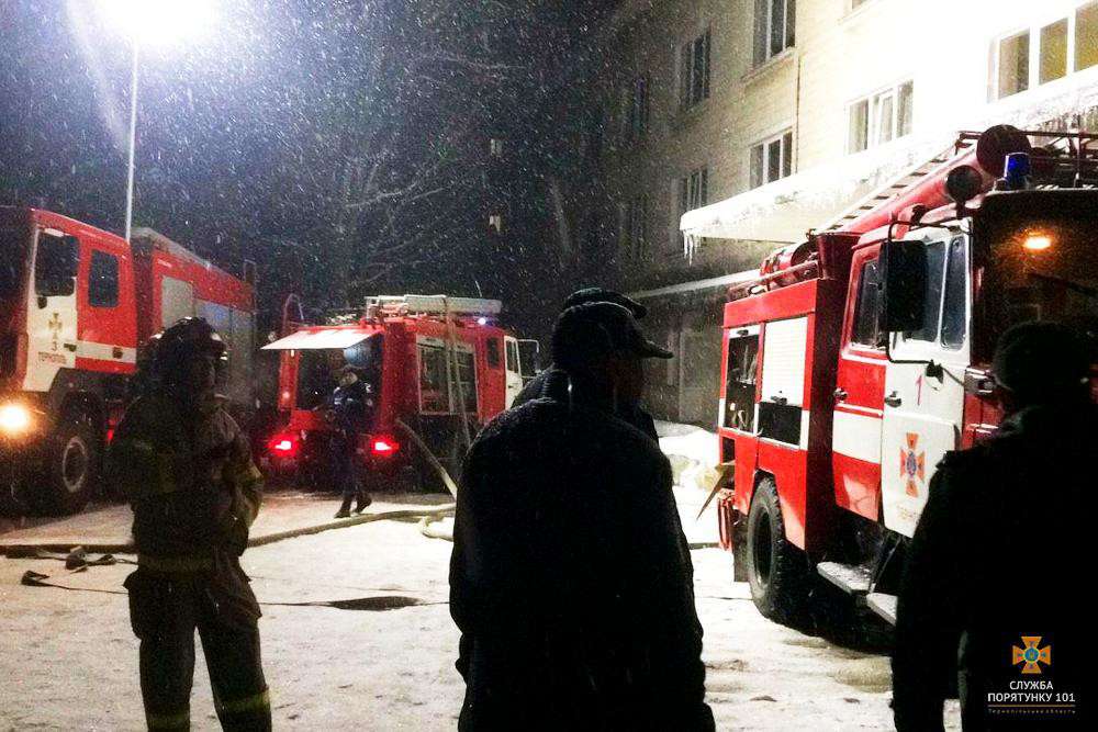 Від Тарнополя до Тернополя