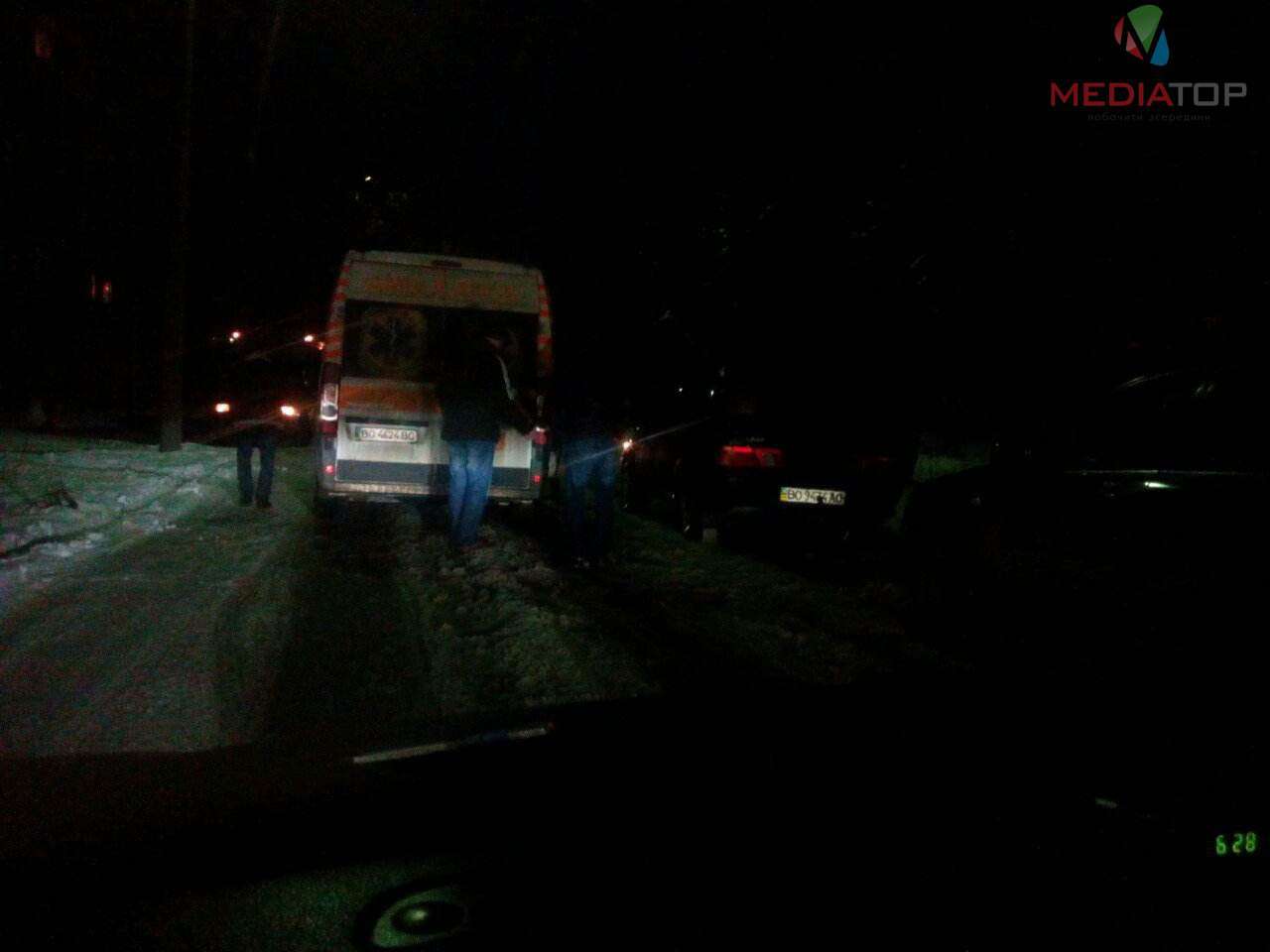 Від Тарнополя до Тернополя