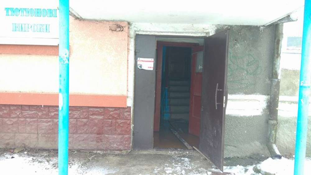 Від Тарнополя до Тернополя