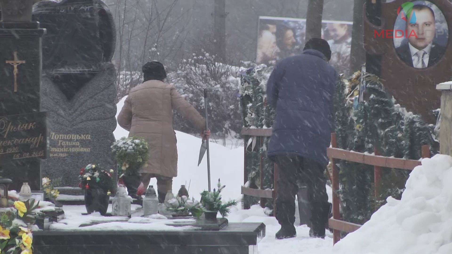 Від Тарнополя до Тернополя