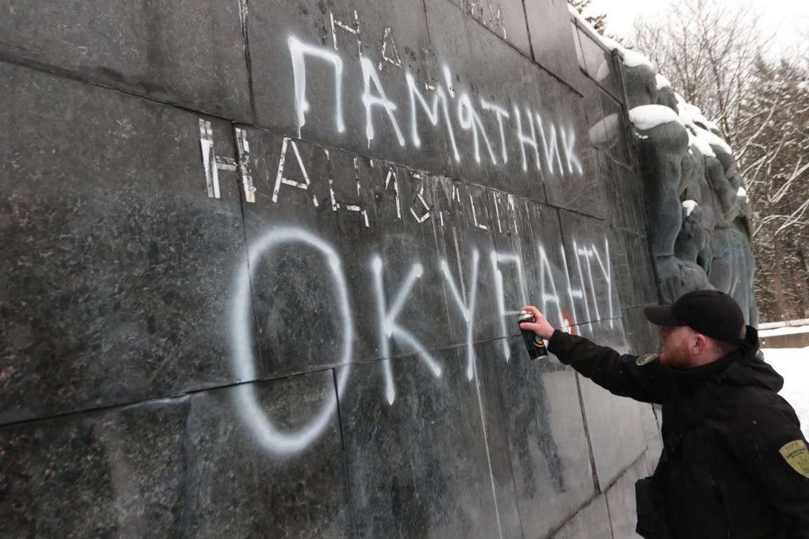 Від Тарнополя до Тернополя