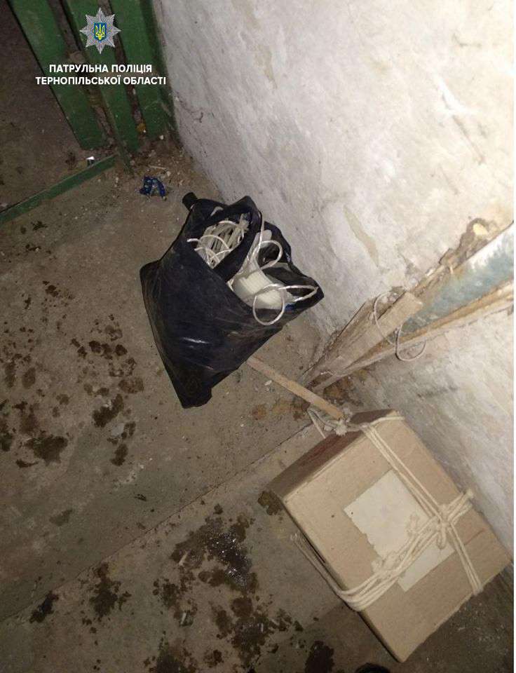 Від Тарнополя до Тернополя