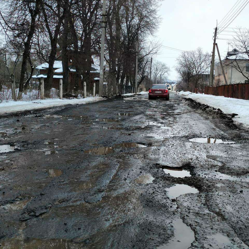 Від Тарнополя до Тернополя