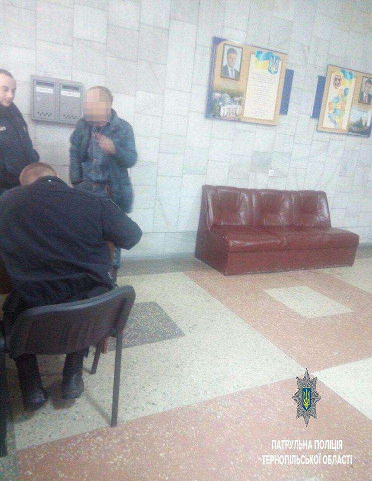 Від Тарнополя до Тернополя