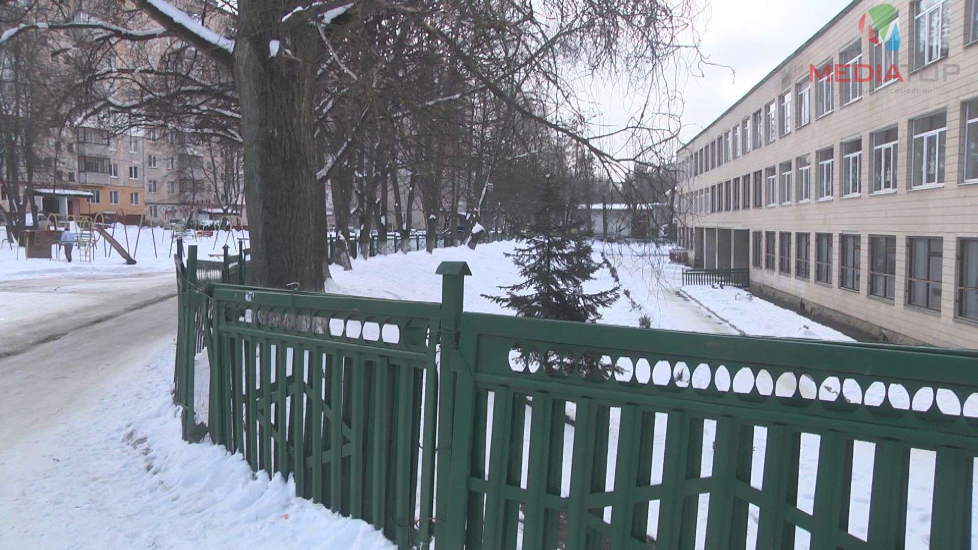 Від Тарнополя до Тернополя
