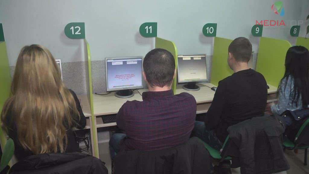 Від Тарнополя до Тернополя