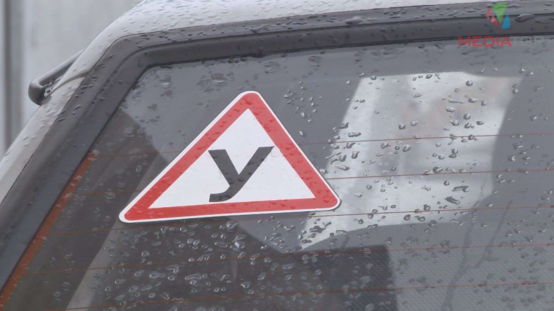 Від Тарнополя до Тернополя