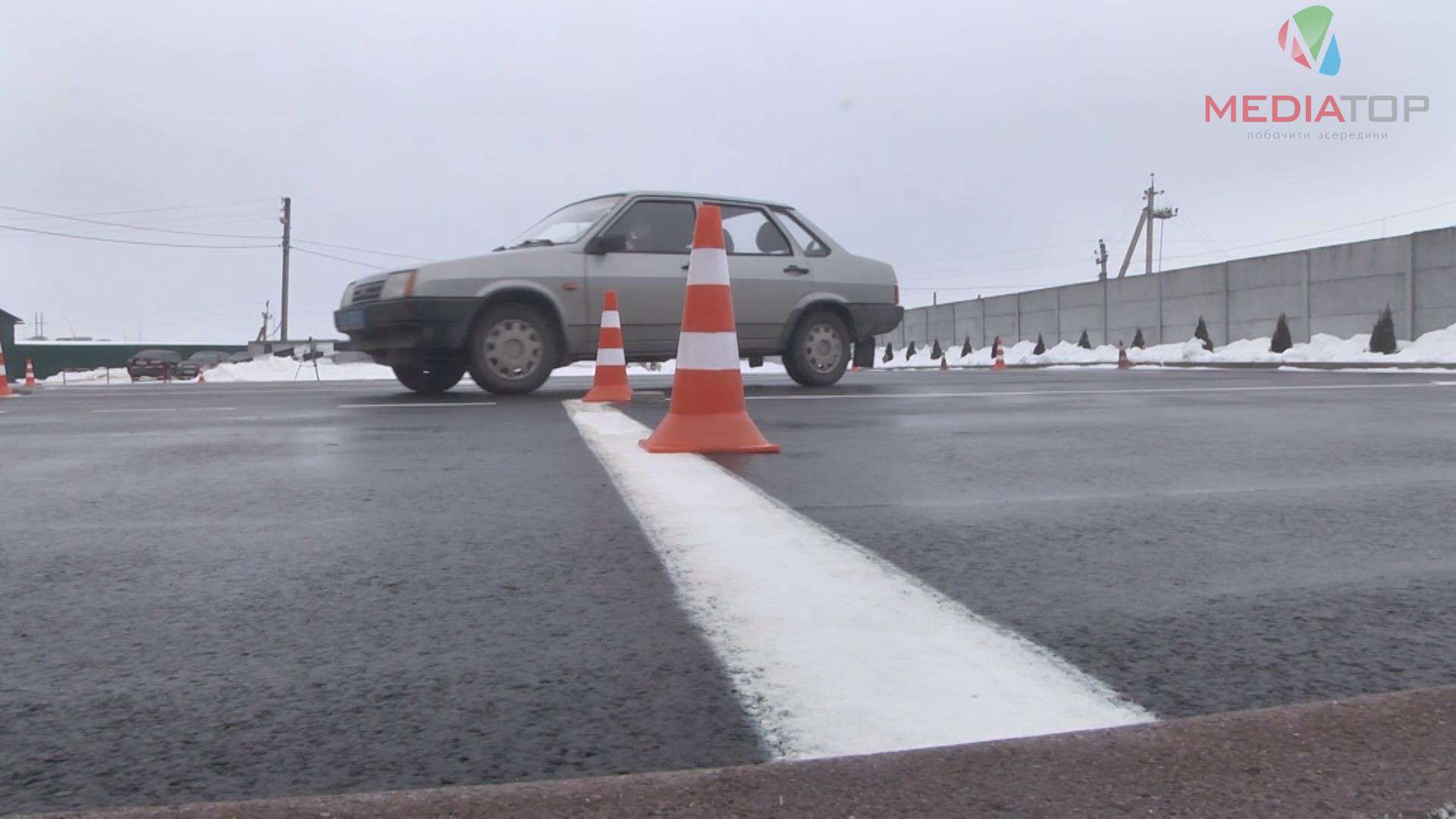 Від Тарнополя до Тернополя