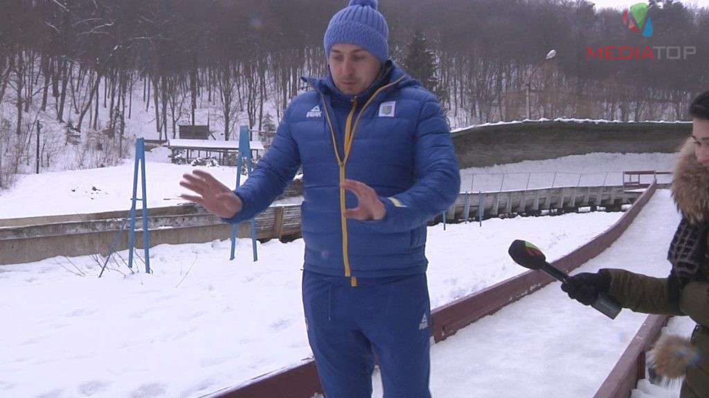 Від Тарнополя до Тернополя