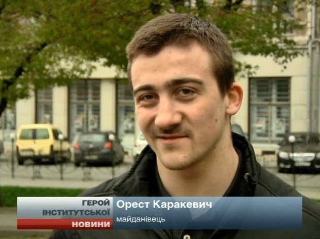 Від Тарнополя до Тернополя