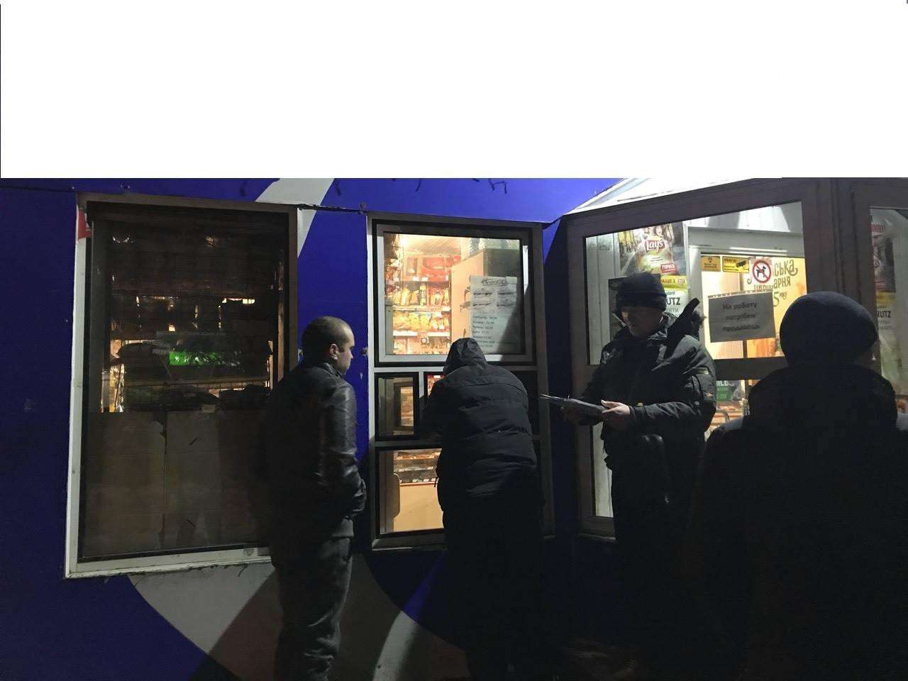 Від Тарнополя до Тернополя