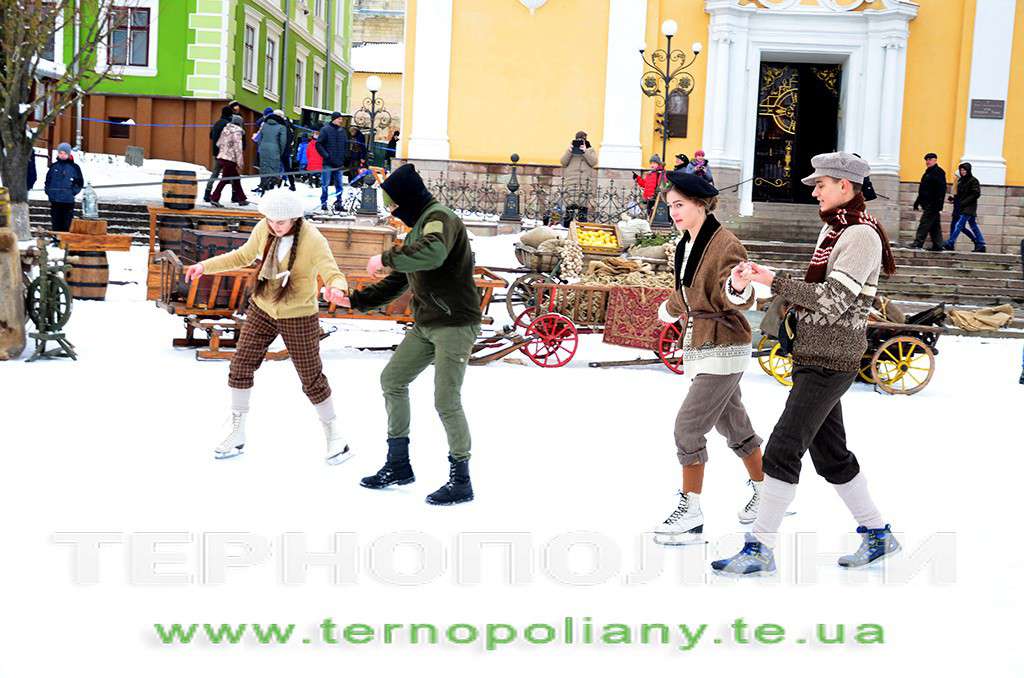 Від Тарнополя до Тернополя