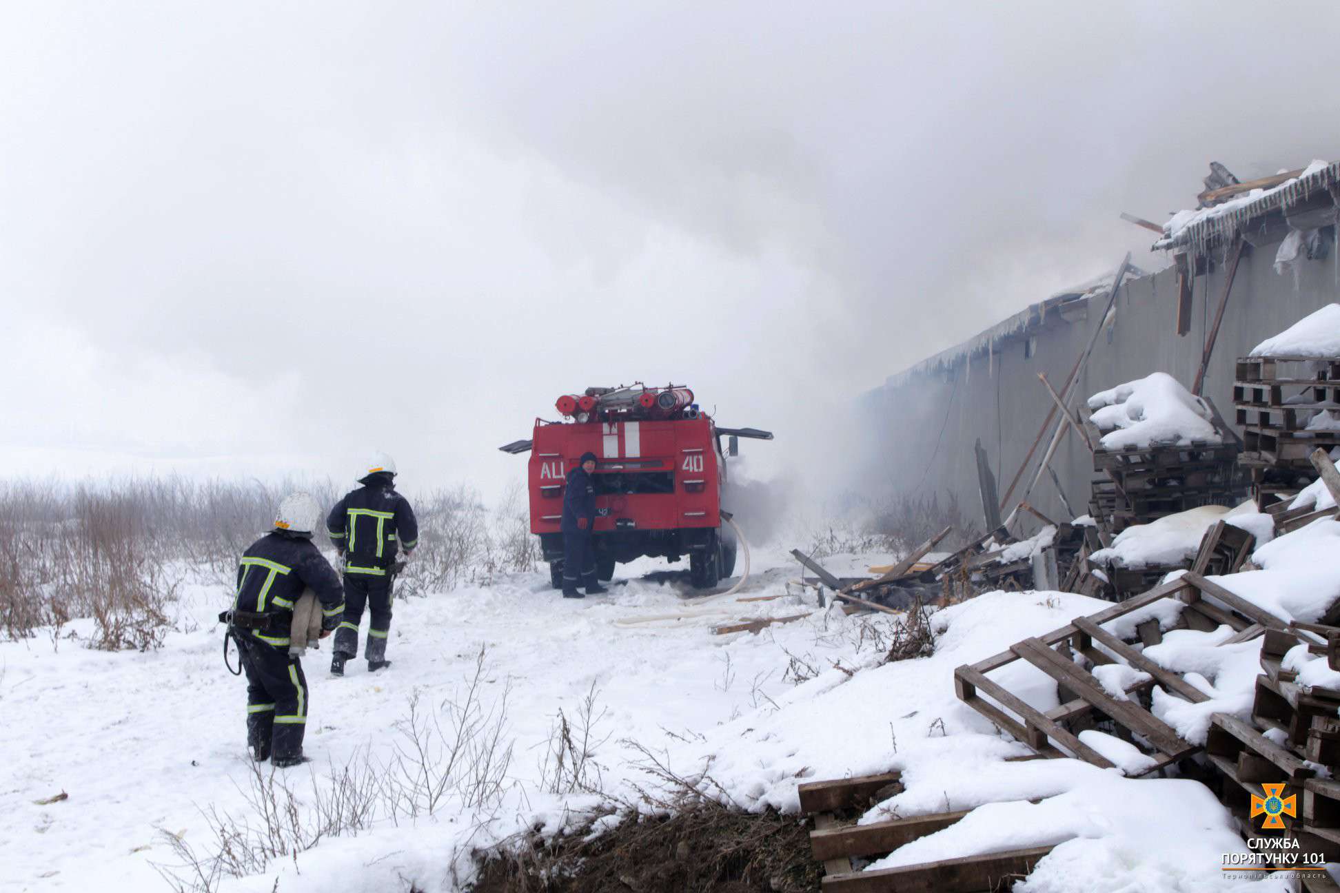Від Тарнополя до Тернополя