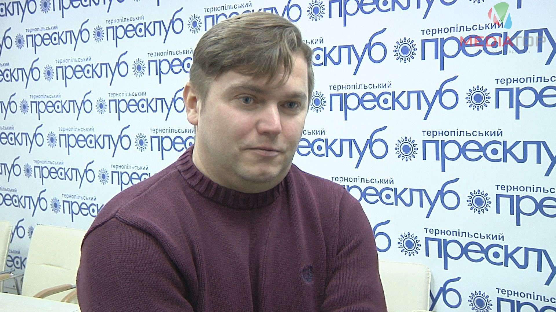 Від Тарнополя до Тернополя