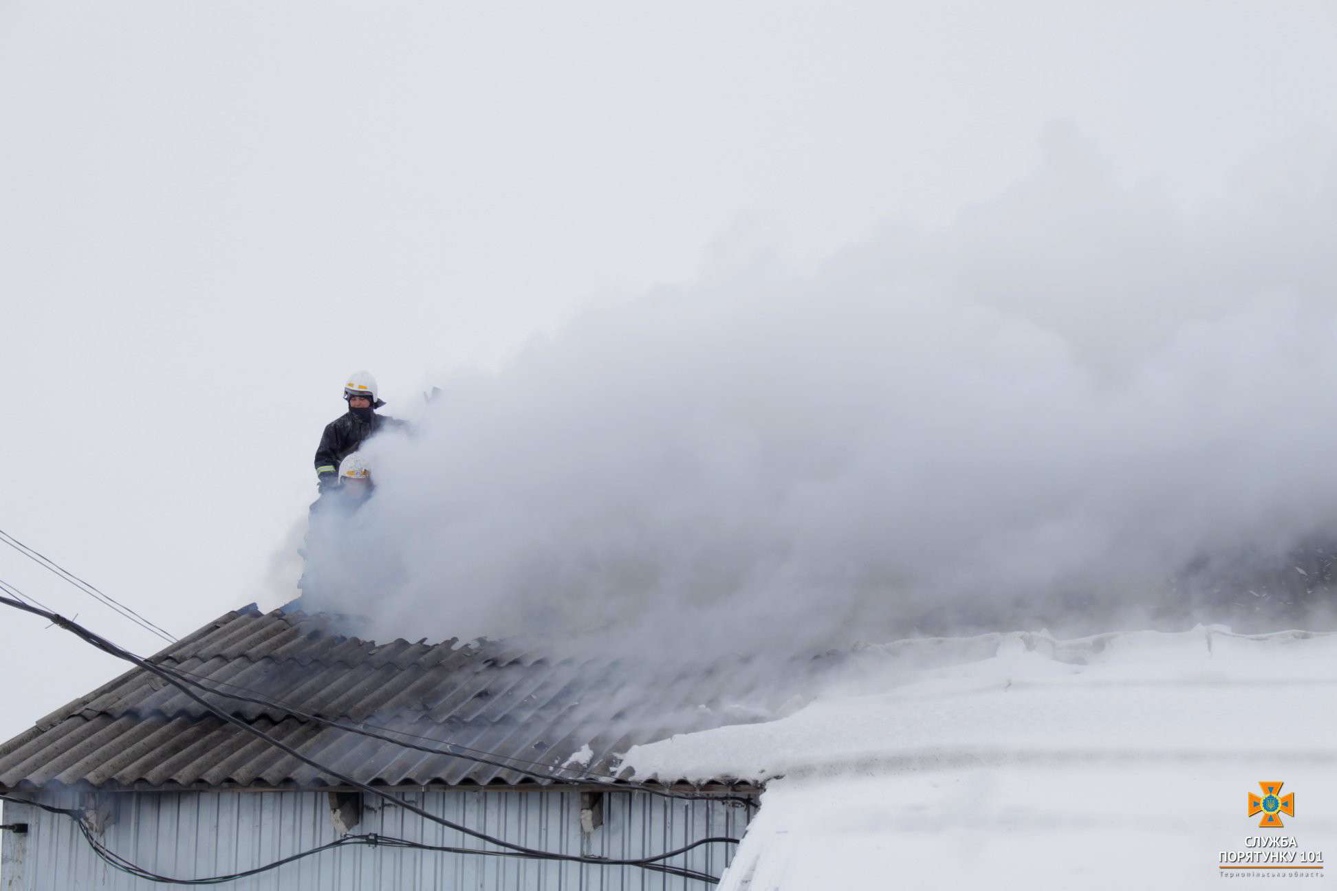 Від Тарнополя до Тернополя