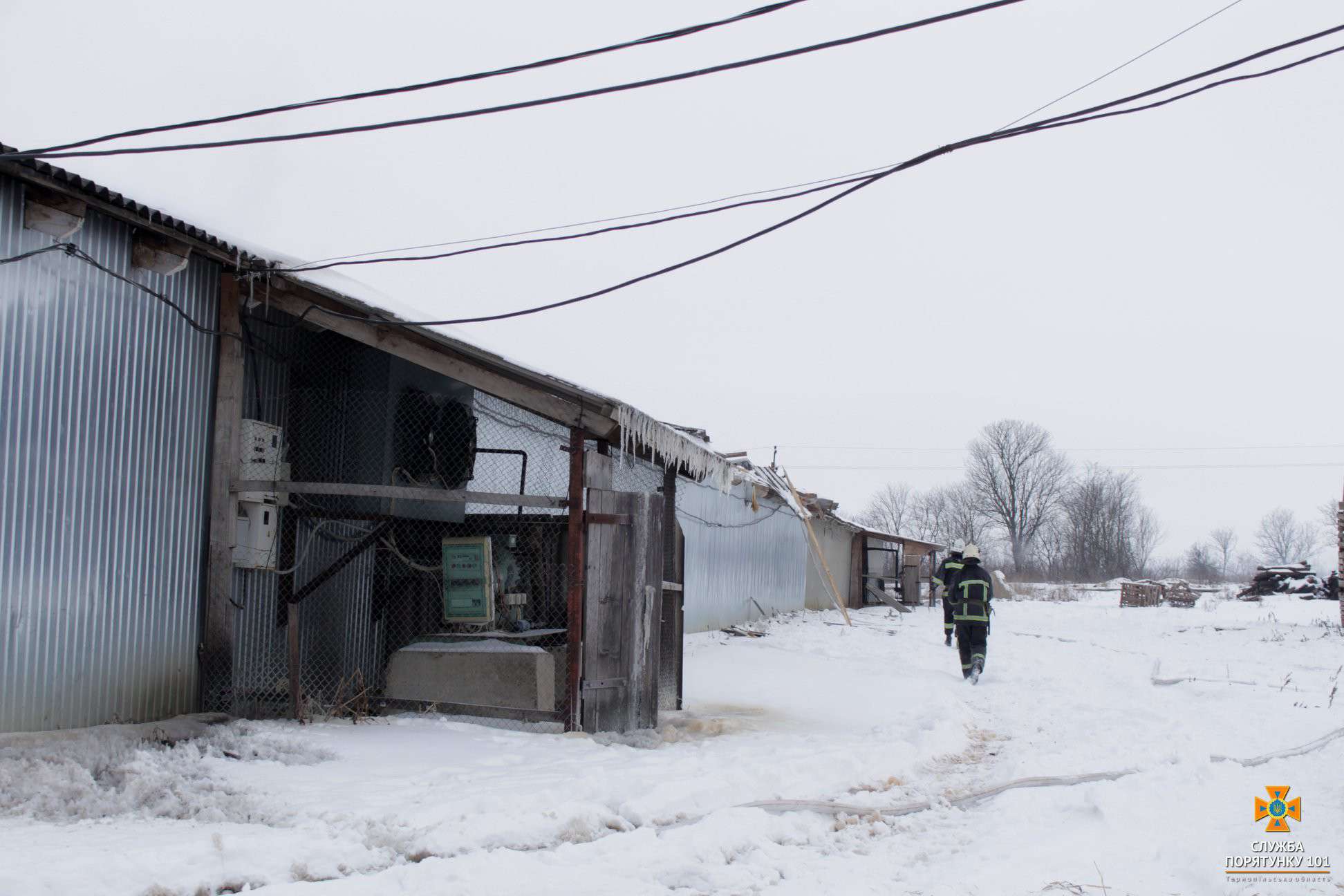Від Тарнополя до Тернополя
