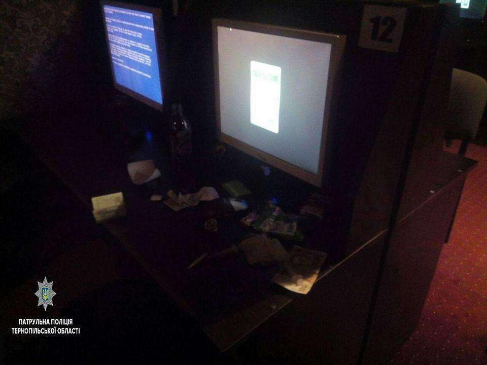 Від Тарнополя до Тернополя