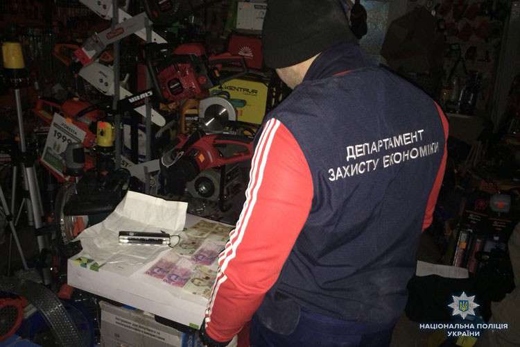 Від Тарнополя до Тернополя