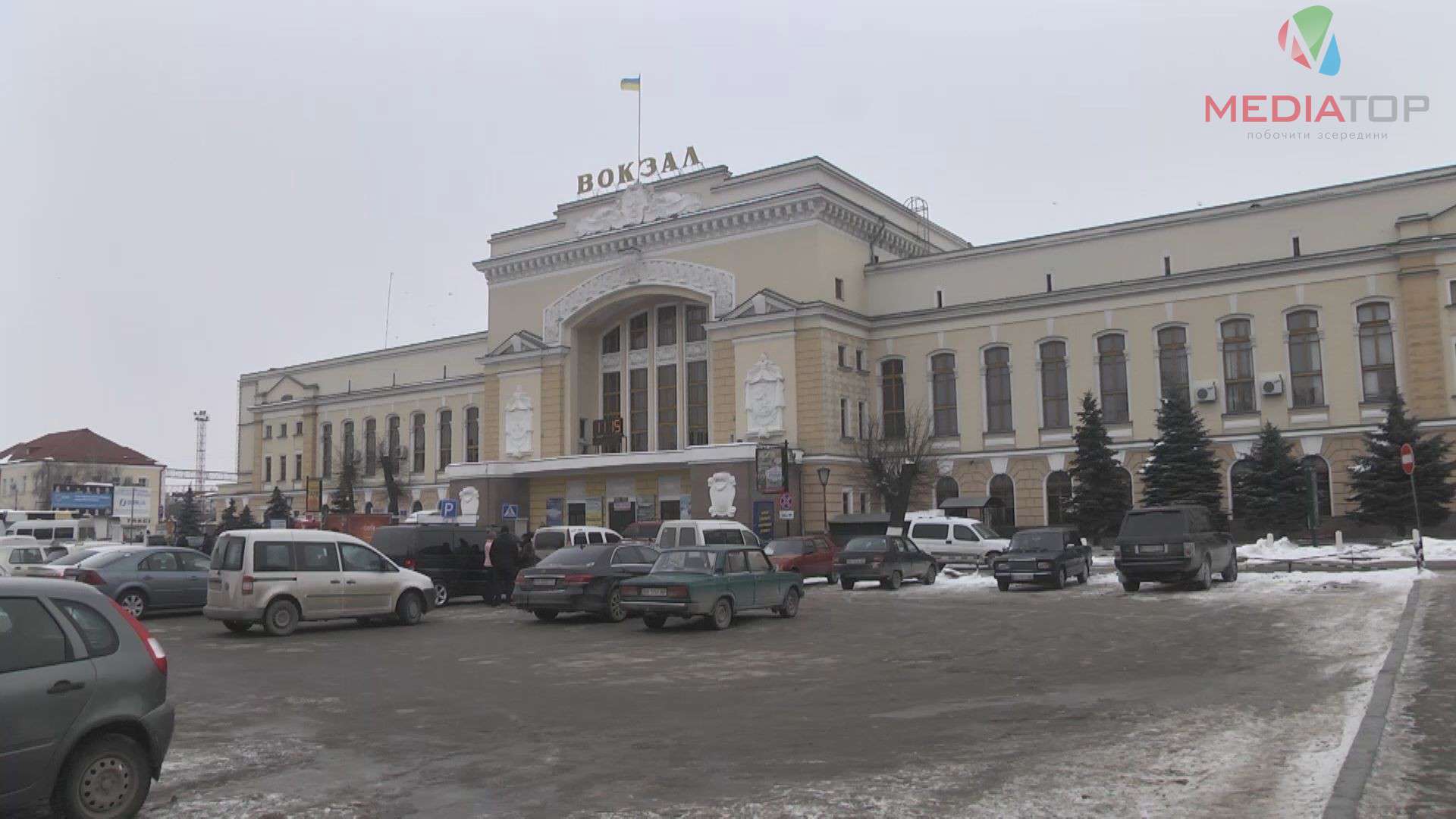 Від Тарнополя до Тернополя