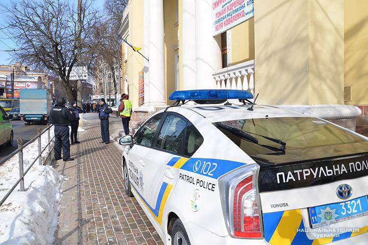 Від Тарнополя до Тернополя