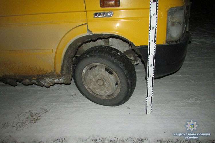 Від Тарнополя до Тернополя