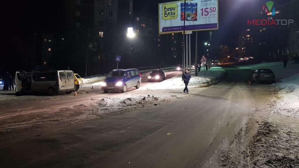 Від Тарнополя до Тернополя