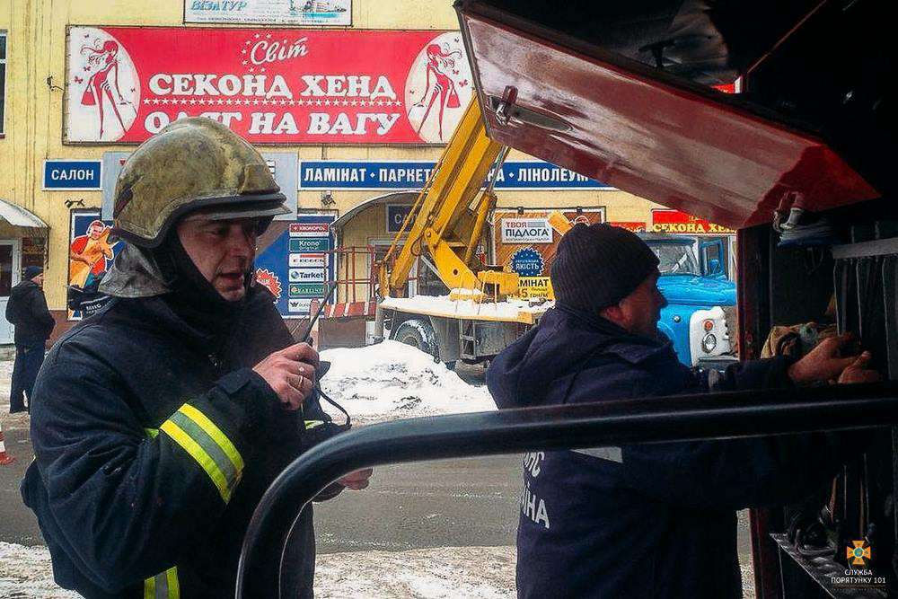 Від Тарнополя до Тернополя