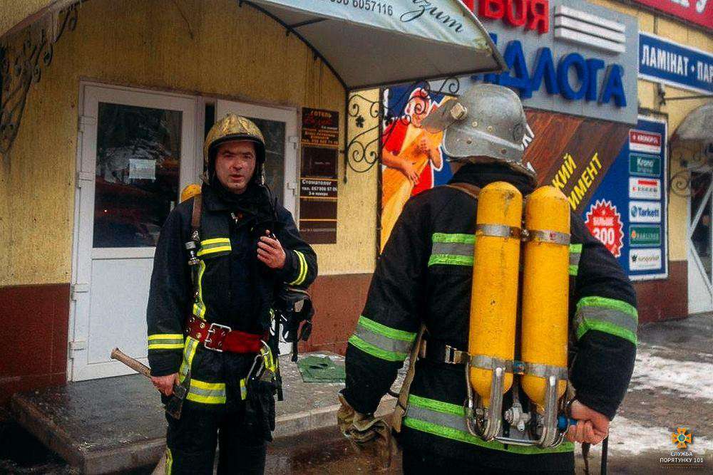 Від Тарнополя до Тернополя