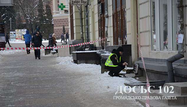 Від Тарнополя до Тернополя