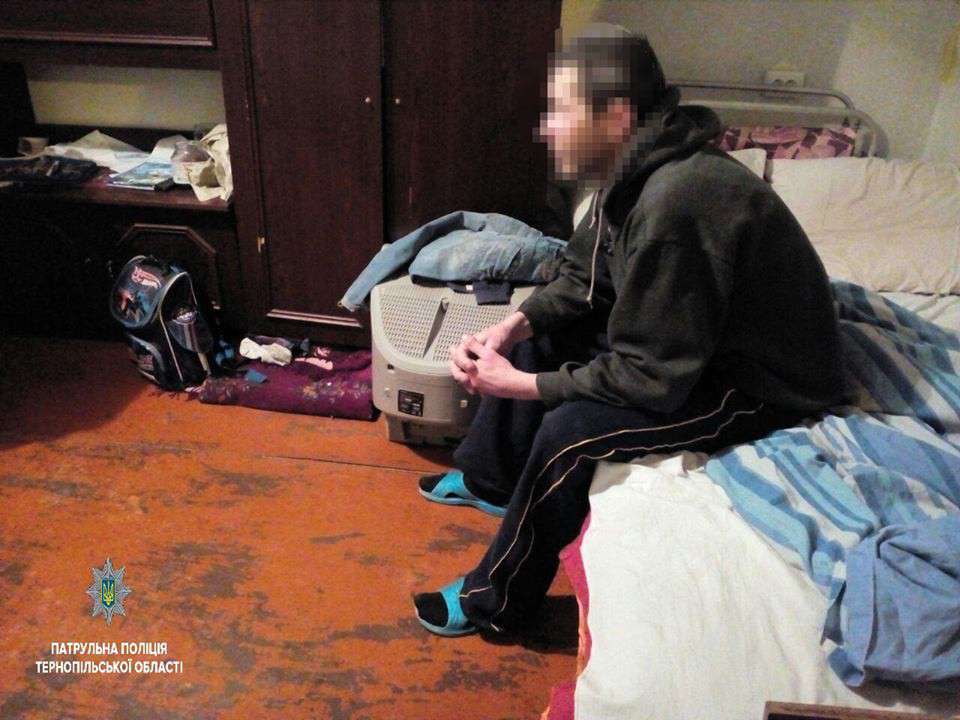 Від Тарнополя до Тернополя