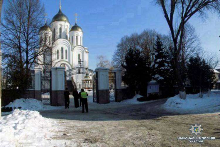 Від Тарнополя до Тернополя