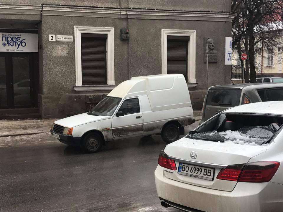Від Тарнополя до Тернополя