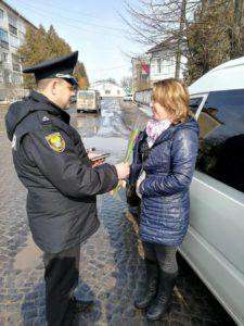 Від Тарнополя до Тернополя