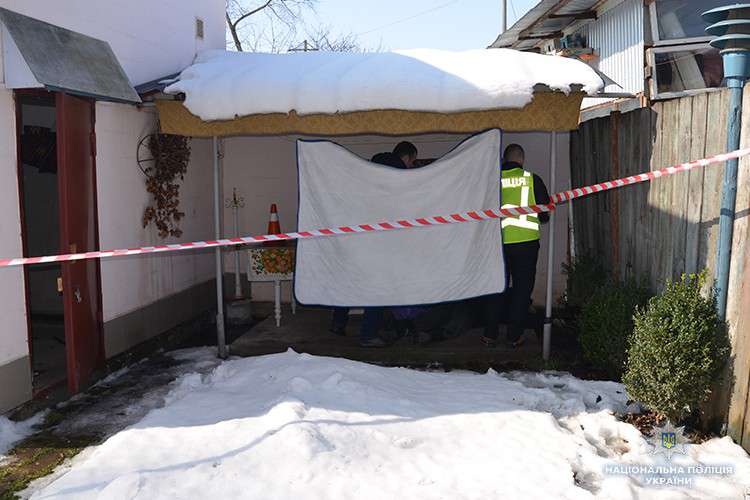 Від Тарнополя до Тернополя