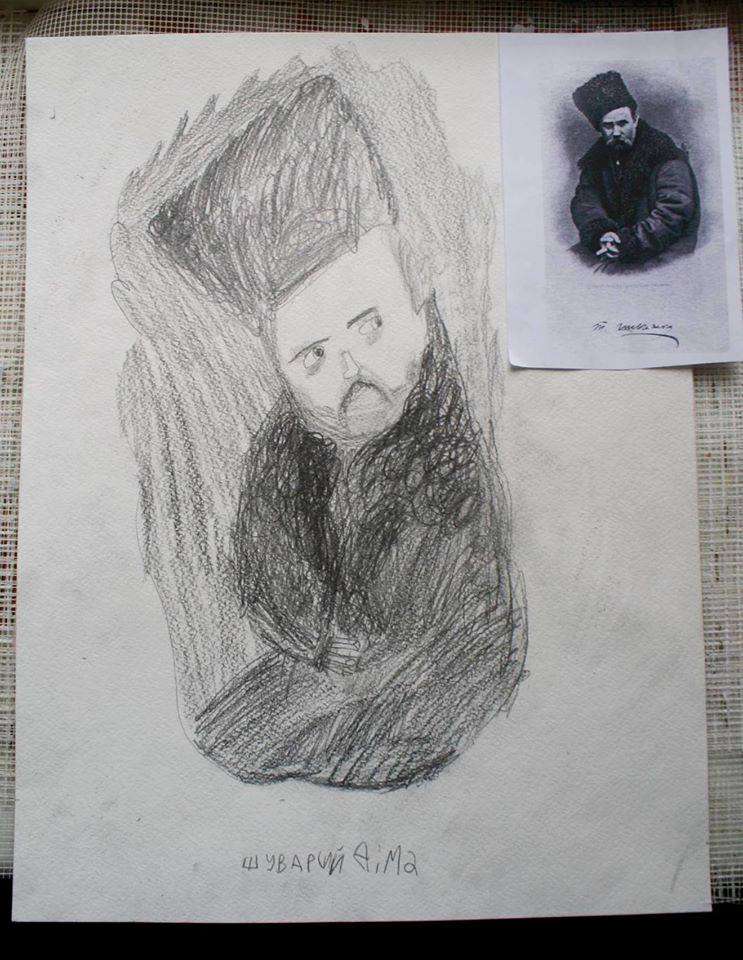 Від Тарнополя до Тернополя