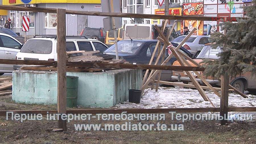 Від Тарнополя до Тернополя