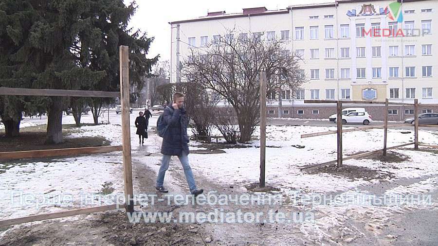 Від Тарнополя до Тернополя