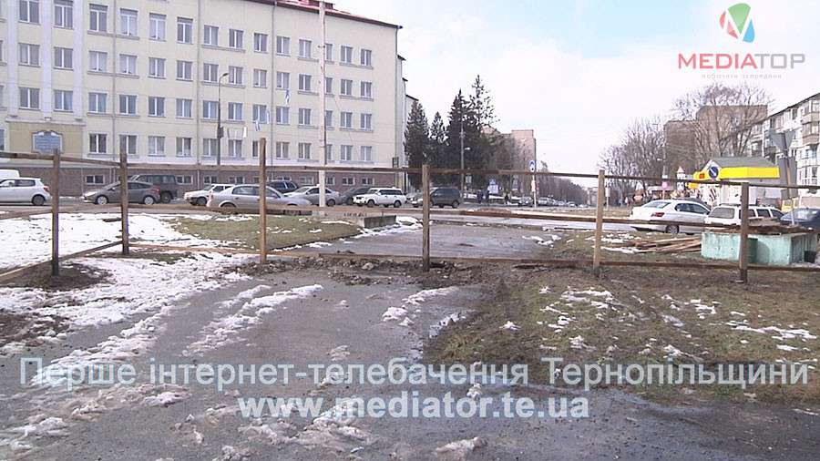 Від Тарнополя до Тернополя