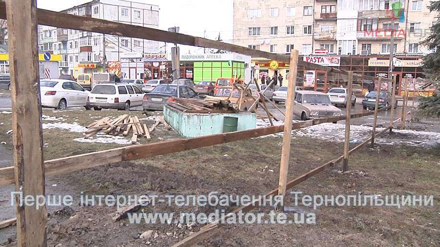 Від Тарнополя до Тернополя