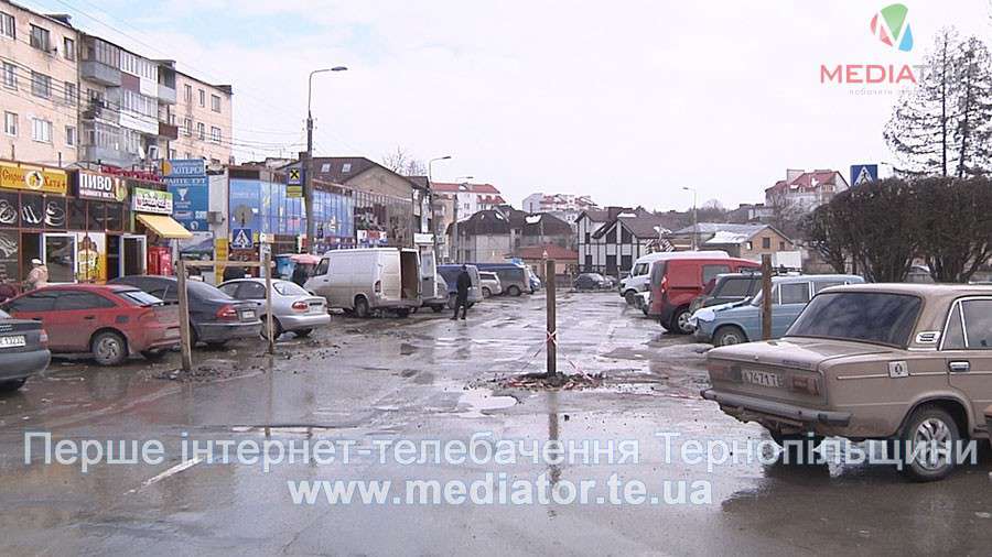 Від Тарнополя до Тернополя