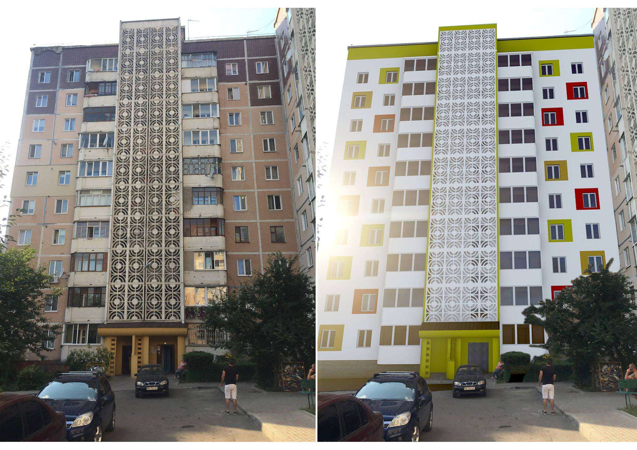 Від Тарнополя до Тернополя