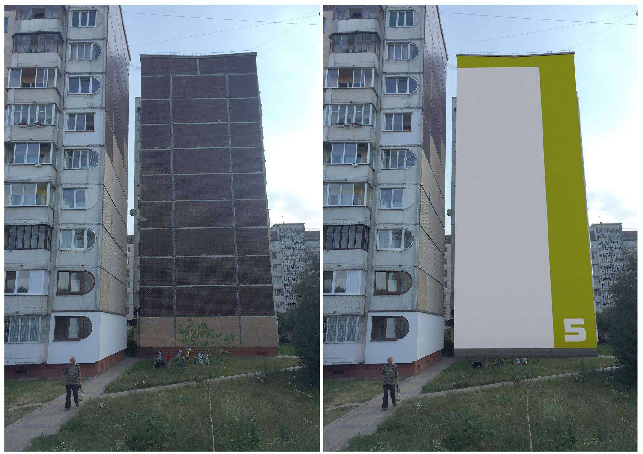 Від Тарнополя до Тернополя