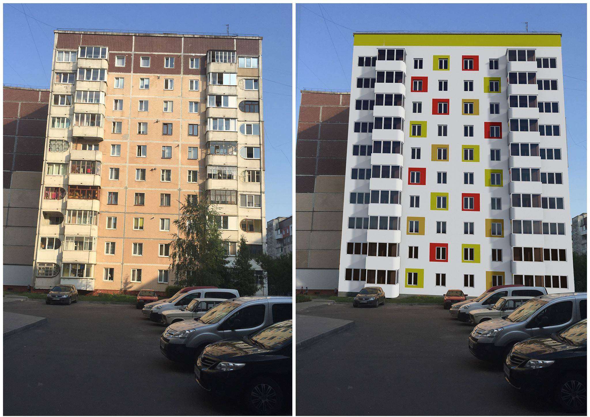 Від Тарнополя до Тернополя